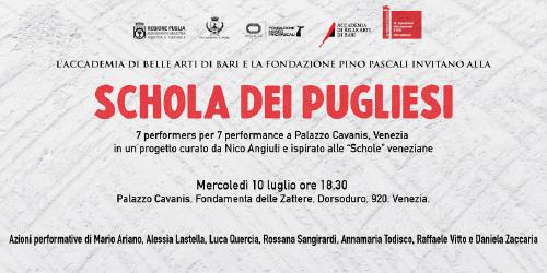 Schola dei Pugliesi - Gli studenti dell’Accademia di Belle Arti di Bari a Venezia